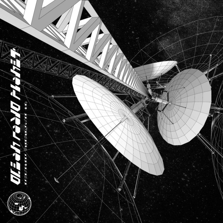 Flatland Sound Studio Ocean Radio Planet