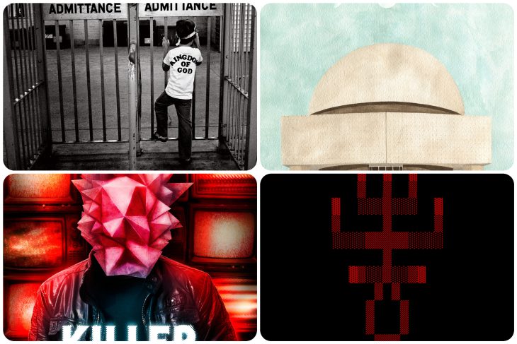 August 2018 Music Share